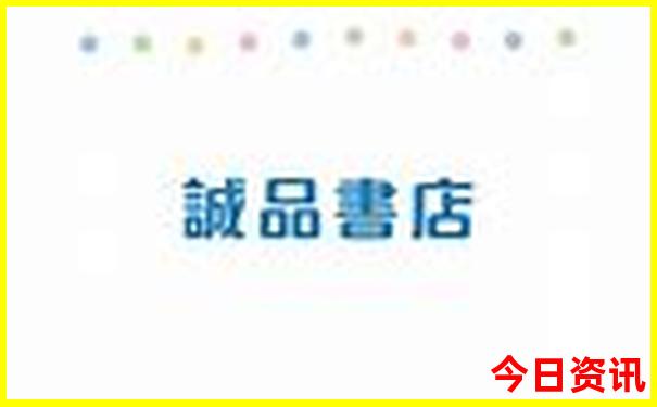 山东泰安旅游景点推荐