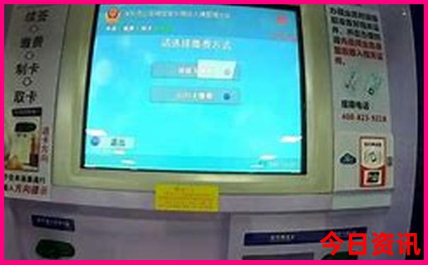 锦州市一日游旅游景点